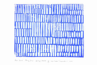 From series Moving Stills painting #071519 by LUKA LAZAR / LASAREISHVILI