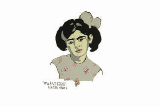 Homecoming Sukhumi 1969 by Mariam Shakarashvili