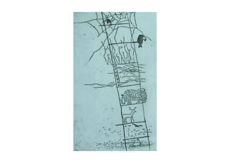 Composition by Gia Gvichia