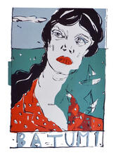 Saguramo by Lia Shvelidze